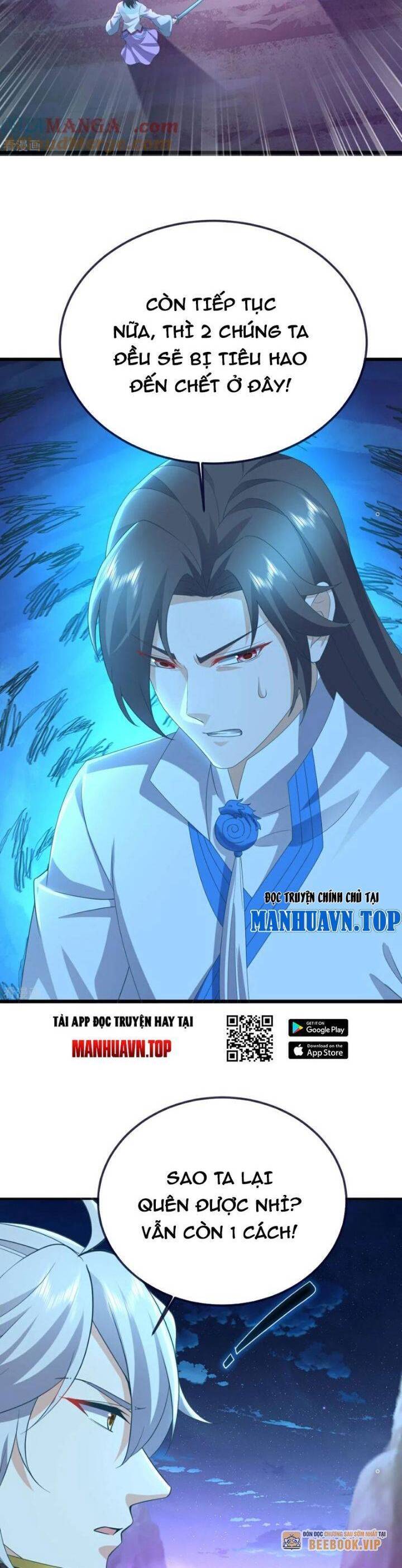 Tiên Võ Đế Tôn Chap 636 - Next Chap 637