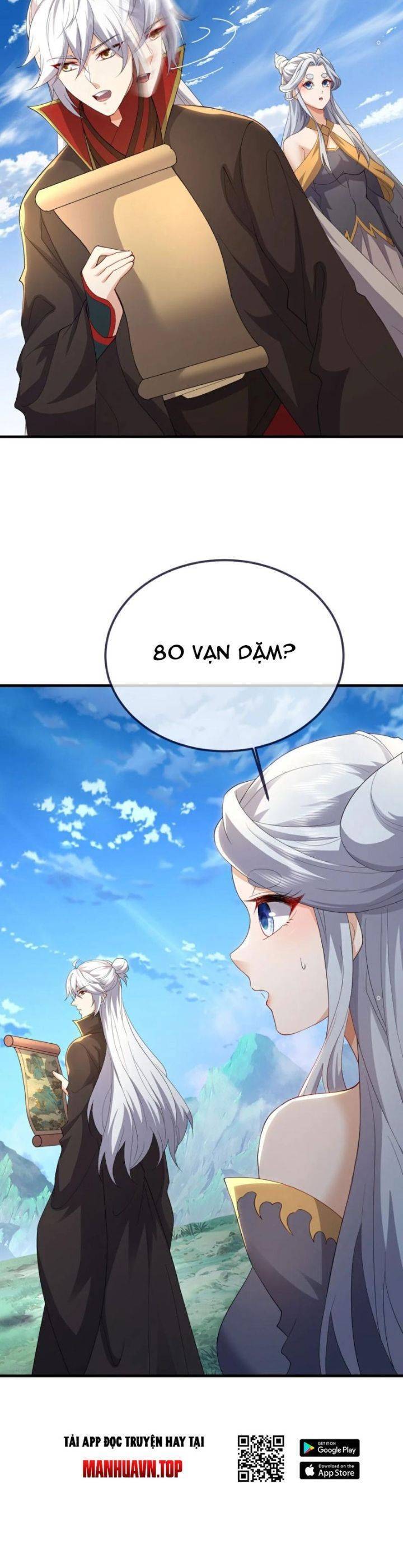 Tiên Võ Đế Tôn Chap 637 - Next Chap 638