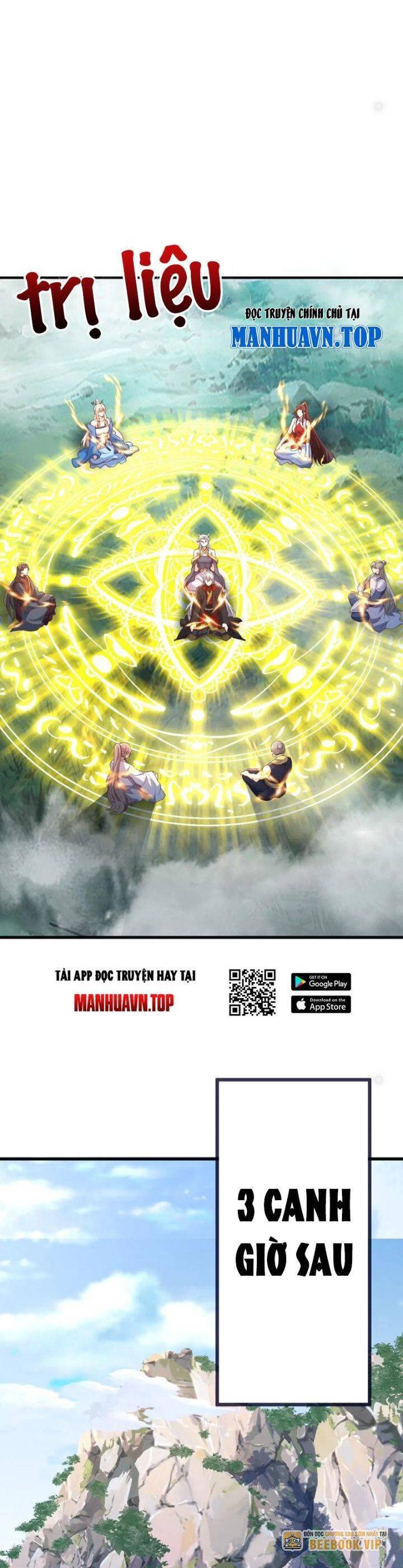 Tiên Võ Đế Tôn Chap 637 - Next Chap 638