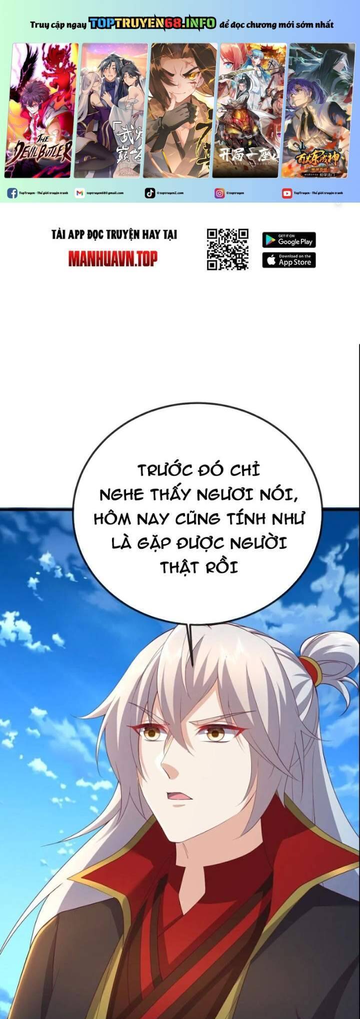 Tiên Võ Đế Tôn Chap 638 - Next Chap 639