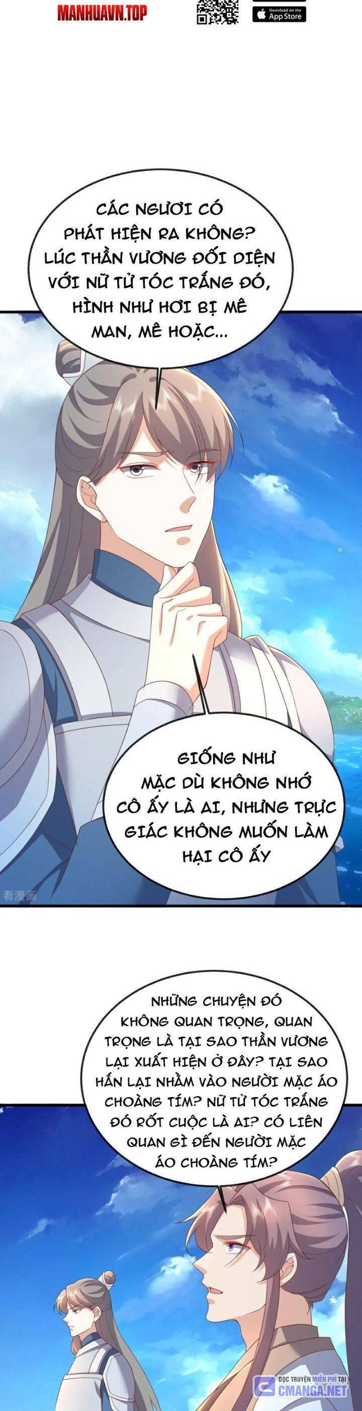 Tiên Võ Đế Tôn Chap 638 - Next Chap 639