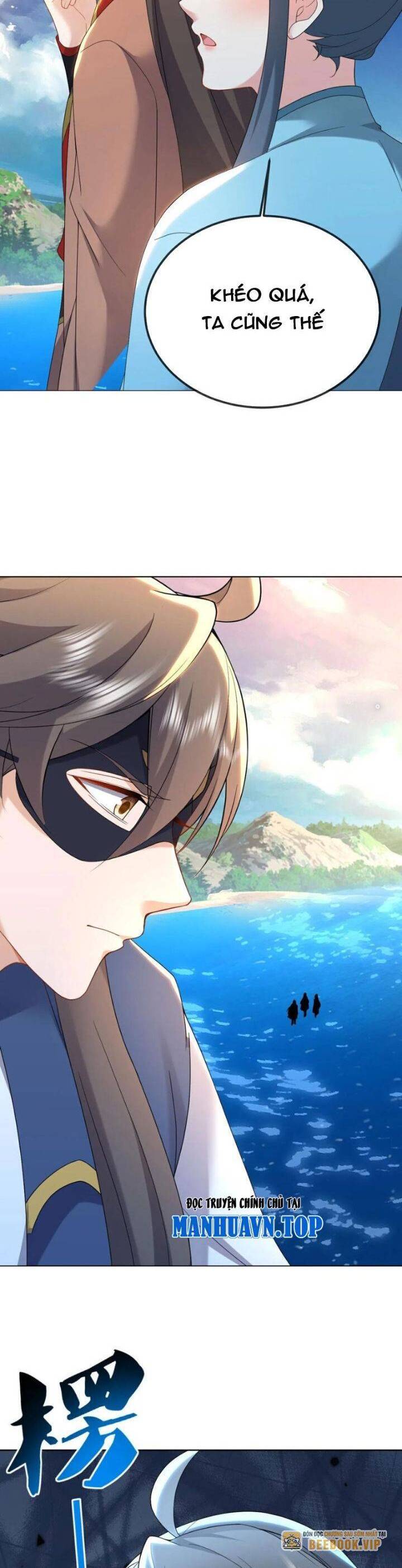 Tiên Võ Đế Tôn Chap 638 - Next Chap 639