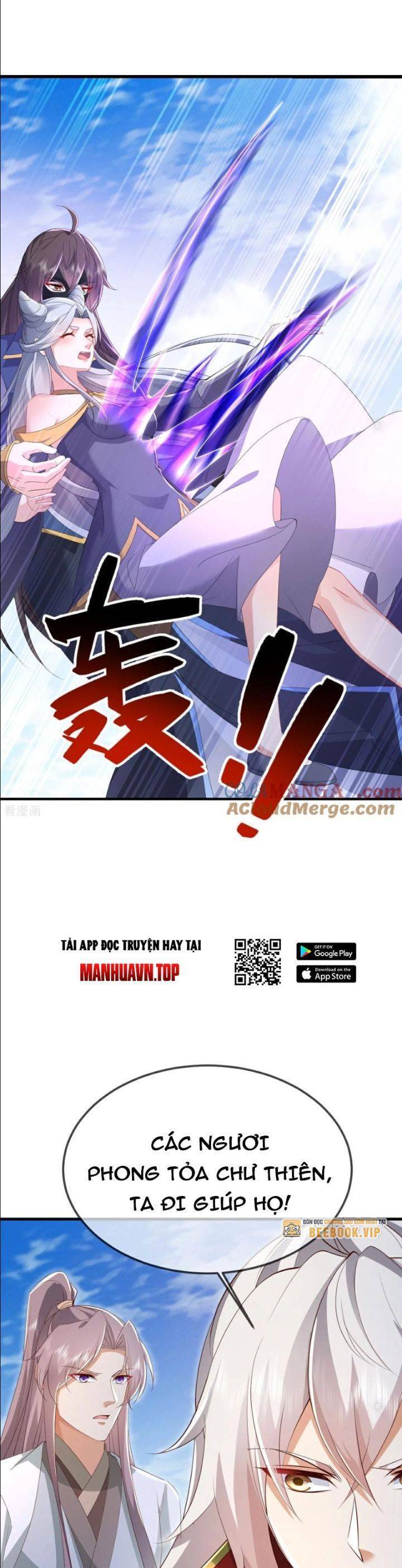 Tiên Võ Đế Tôn Chap 638 - Next Chap 639