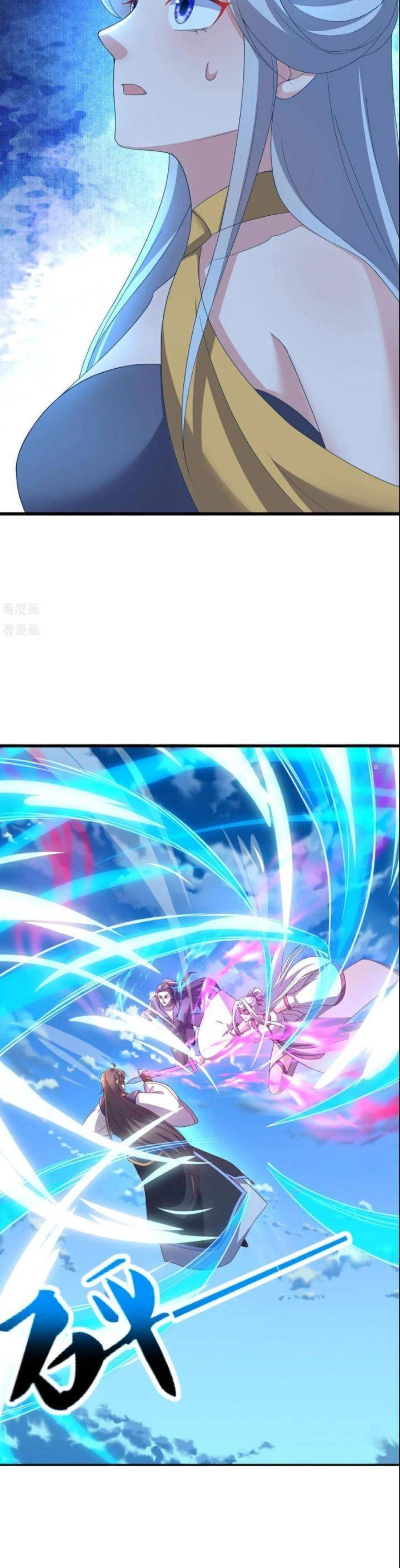 Tiên Võ Đế Tôn Chap 638 - Next Chap 639