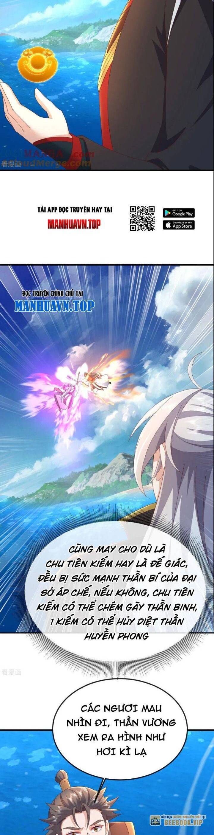 Tiên Võ Đế Tôn Chap 638 - Next Chap 639