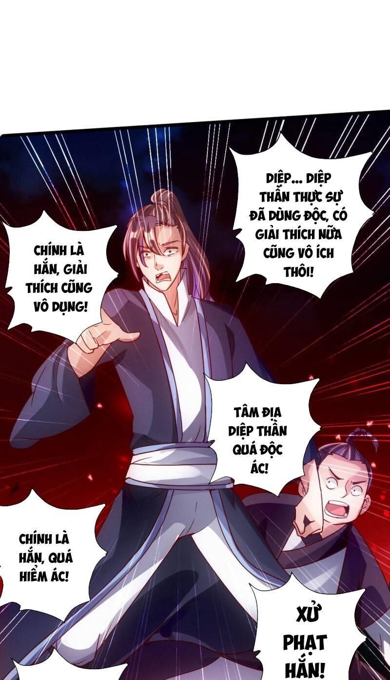 Tiên Võ Đế Tôn Chap 64 - Next Chap 65