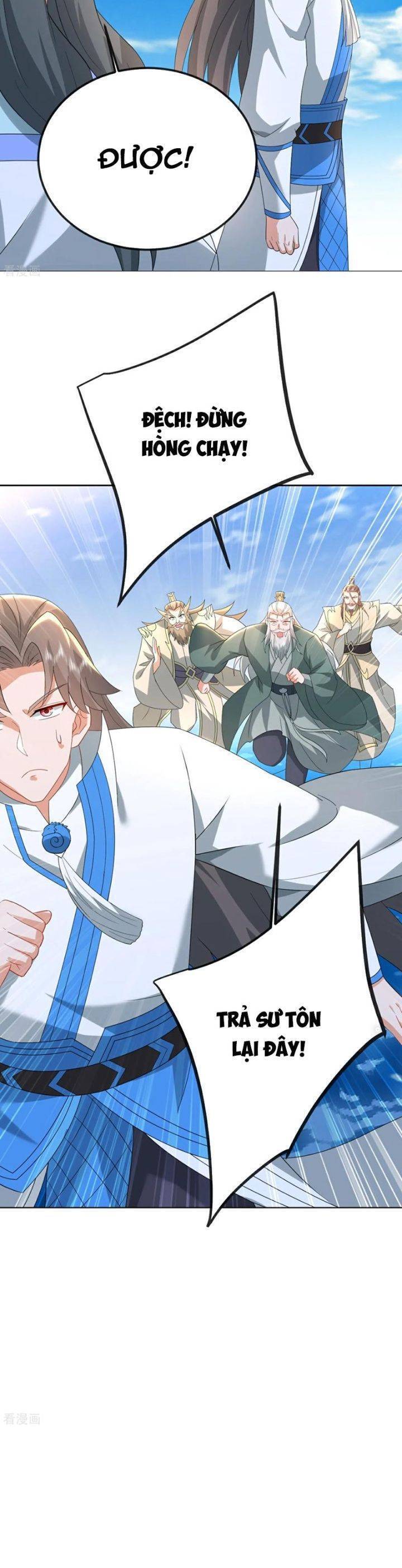 Tiên Võ Đế Tôn Chap 641 - Next Chap 642