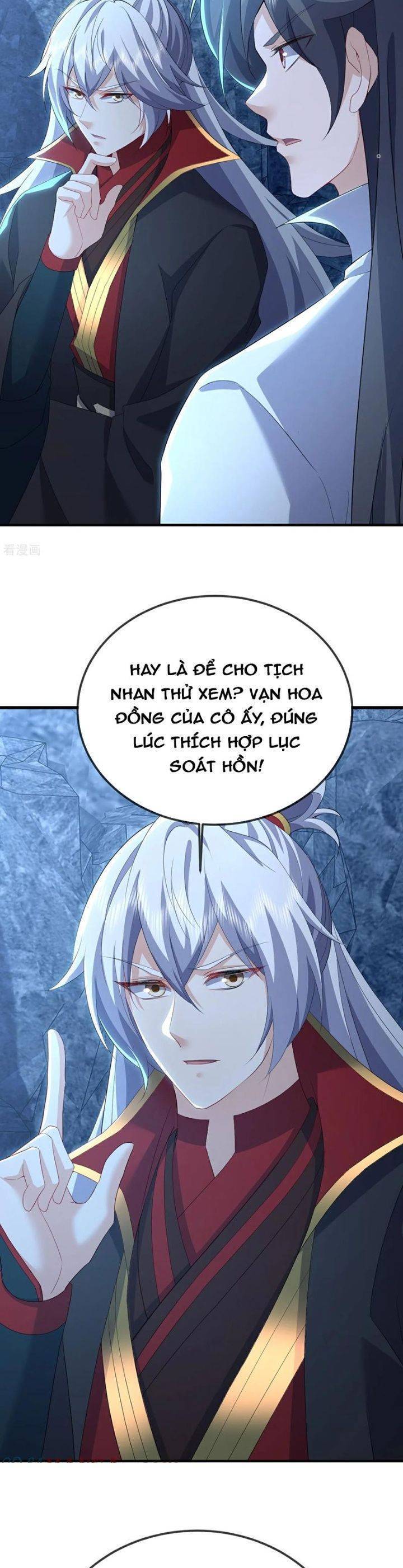 Tiên Võ Đế Tôn Chap 642 - Next Chap 643