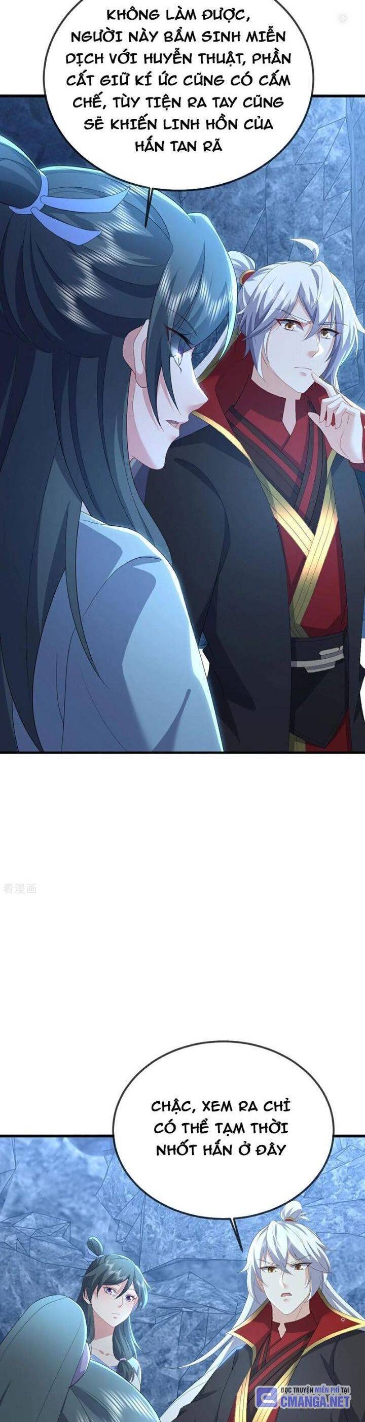 Tiên Võ Đế Tôn Chap 642 - Next Chap 643
