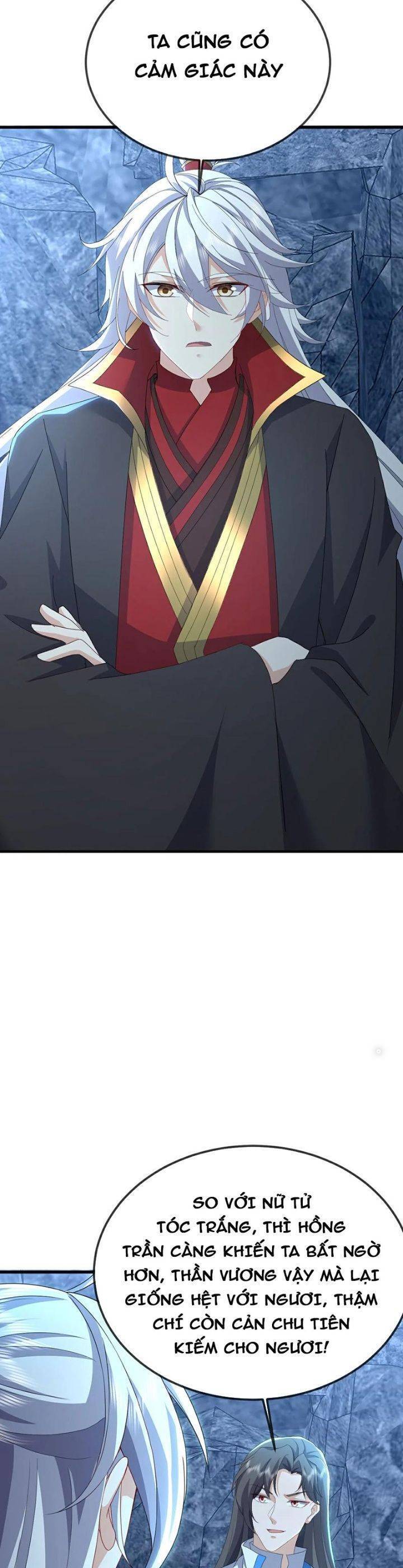 Tiên Võ Đế Tôn Chap 642 - Next Chap 643