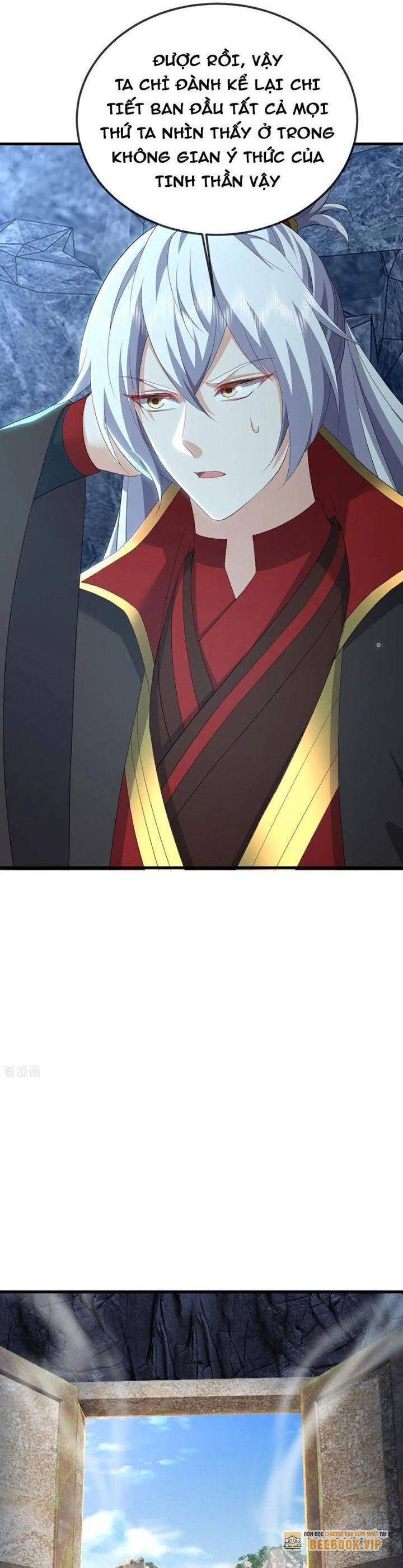 Tiên Võ Đế Tôn Chap 642 - Next Chap 643