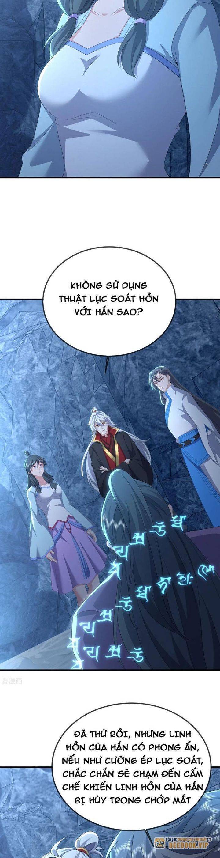 Tiên Võ Đế Tôn Chap 642 - Next Chap 643