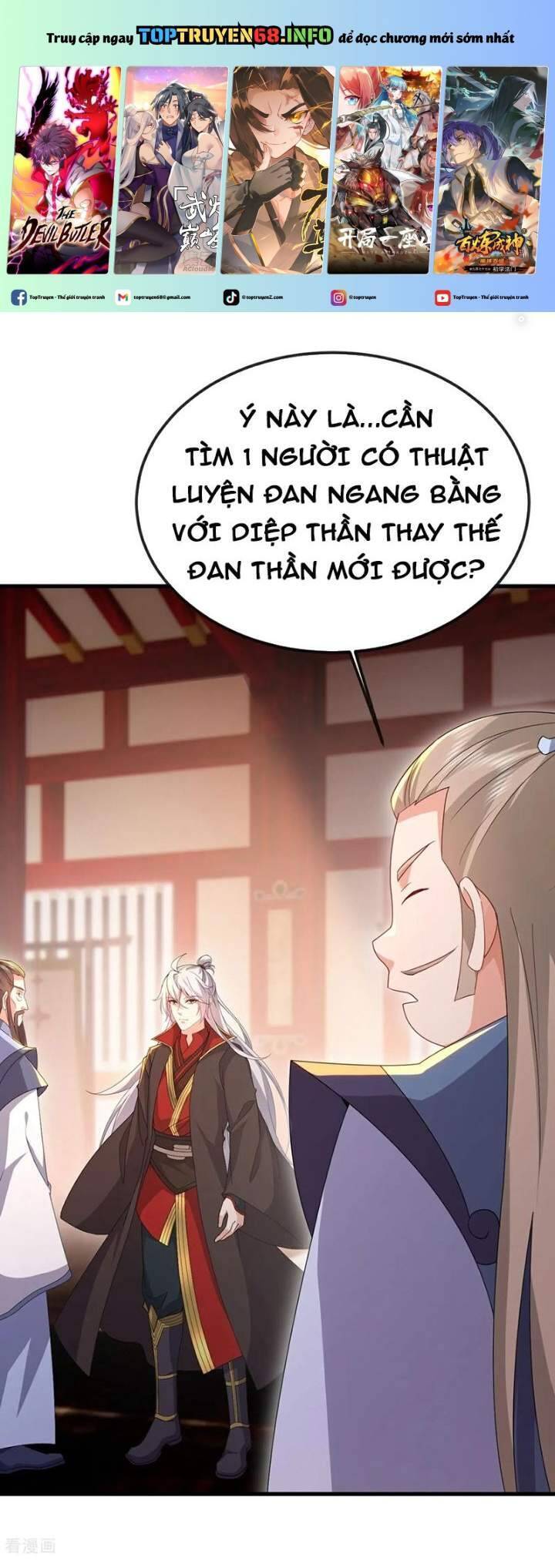 Tiên Võ Đế Tôn Chap 643 - Next Chap 644