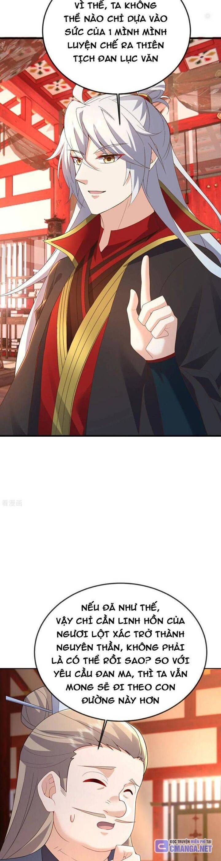 Tiên Võ Đế Tôn Chap 643 - Next Chap 644
