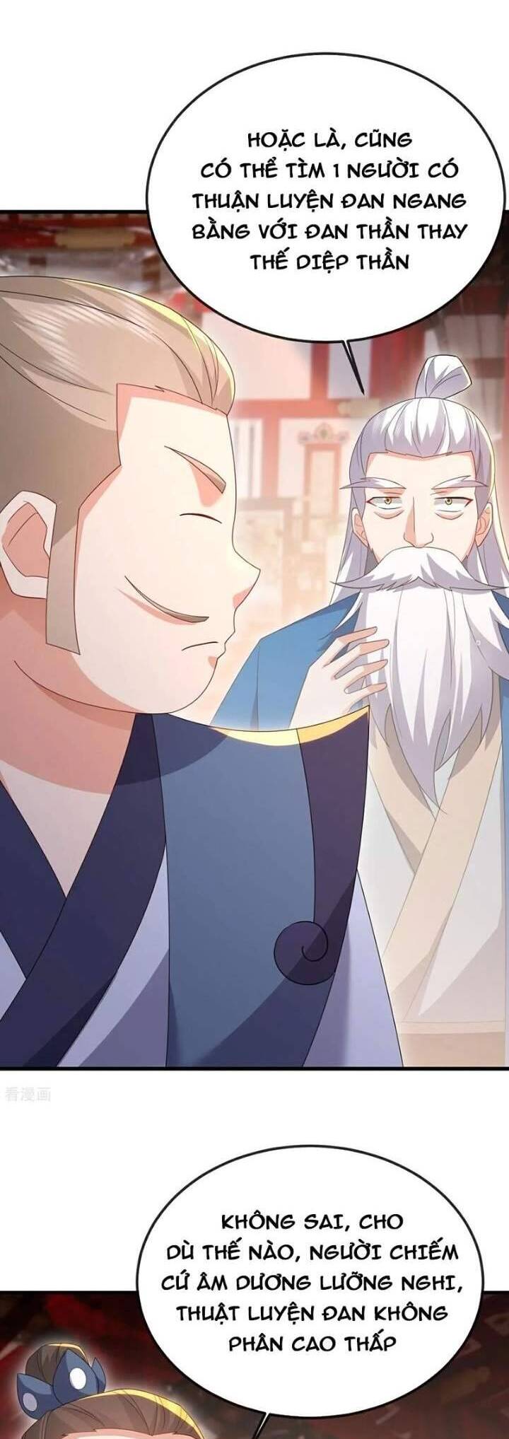 Tiên Võ Đế Tôn Chap 643 - Next Chap 644