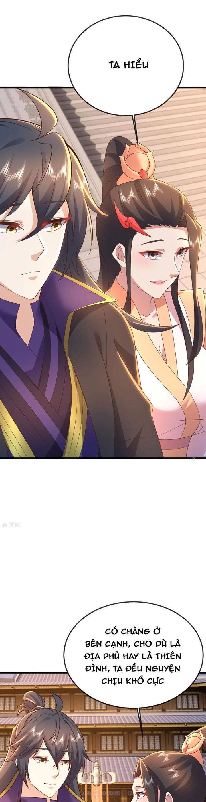 Tiên Võ Đế Tôn Chap 643 - Next Chap 644