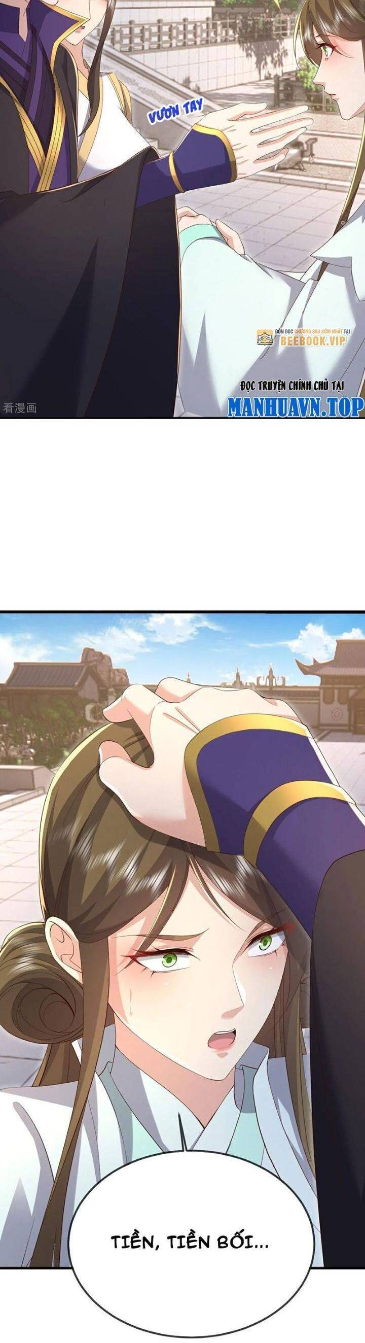 Tiên Võ Đế Tôn Chap 643 - Next Chap 644