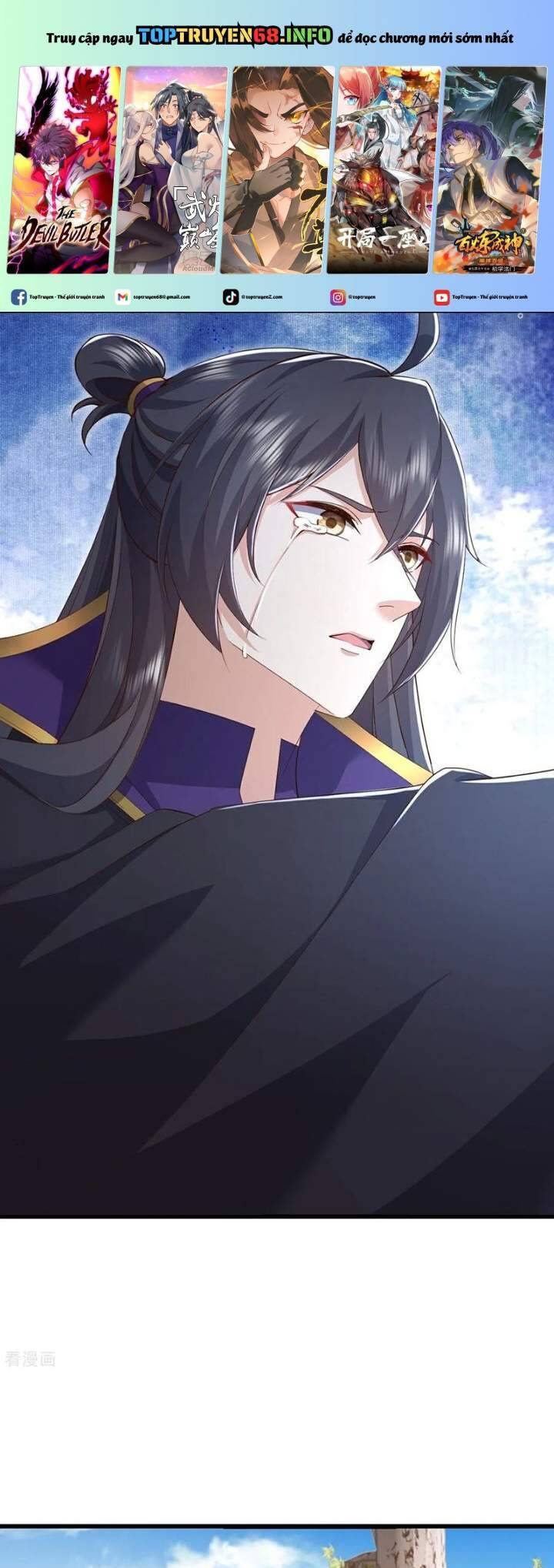Tiên Võ Đế Tôn Chap 644 - Next Chap 645
