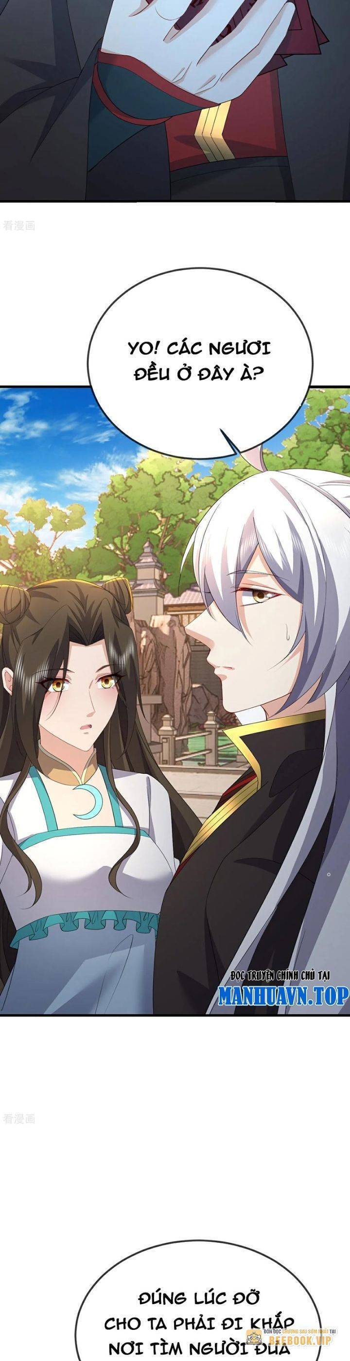 Tiên Võ Đế Tôn Chap 644 - Next Chap 645