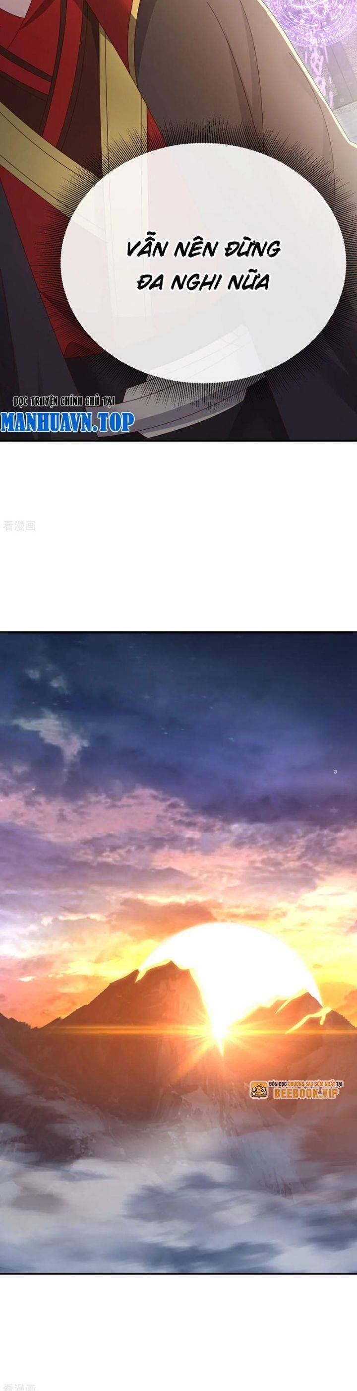 Tiên Võ Đế Tôn Chap 644 - Next Chap 645