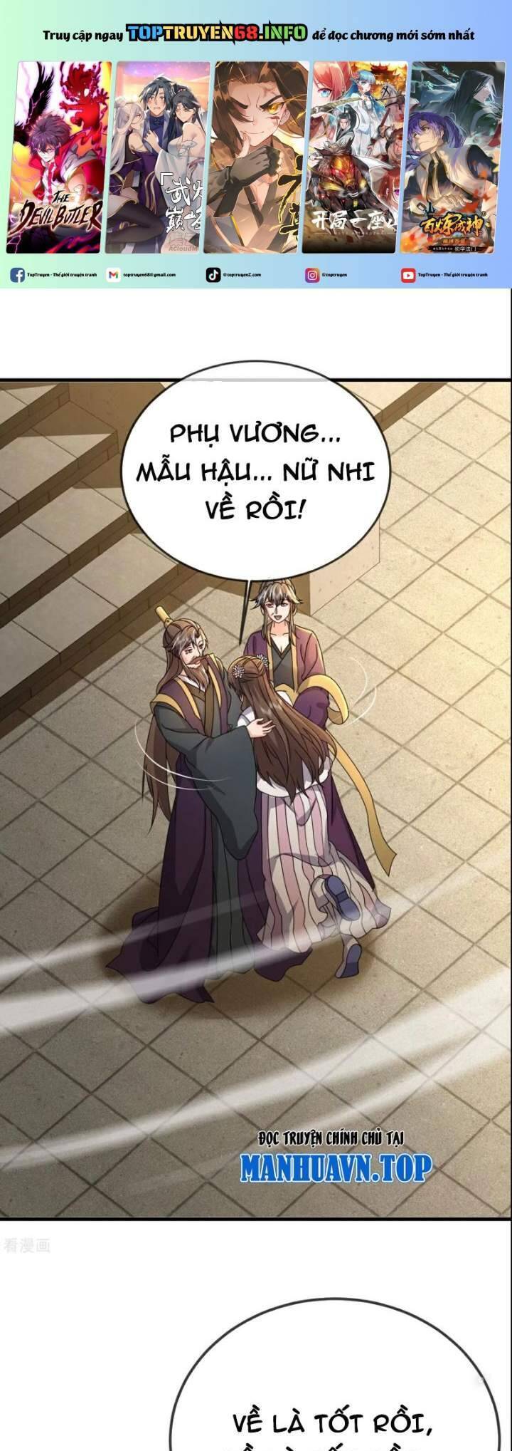 Tiên Võ Đế Tôn Chap 646 - Next Chap 647
