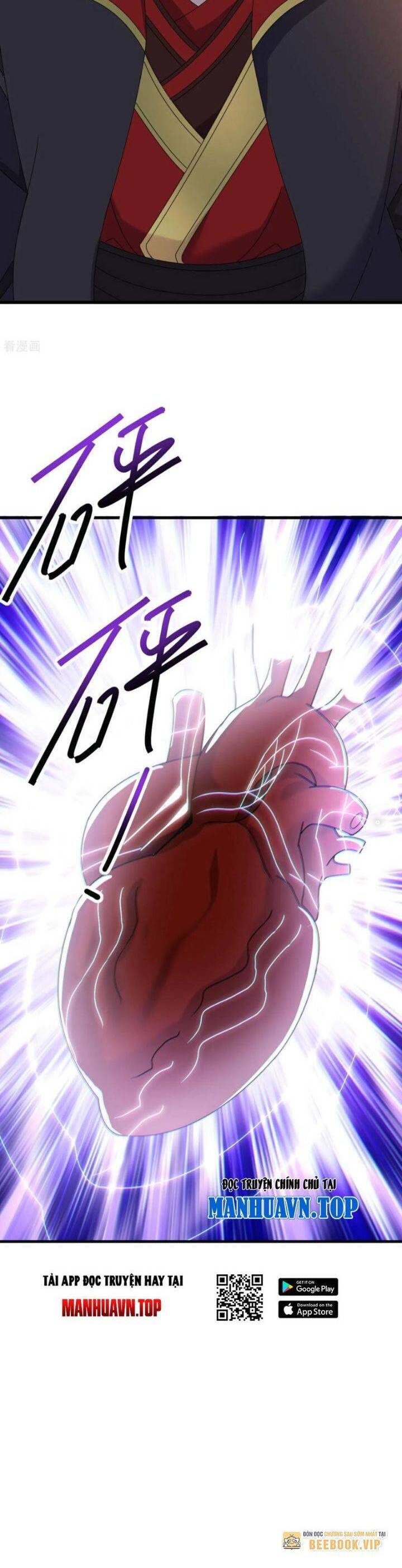 Tiên Võ Đế Tôn Chap 646 - Next Chap 647