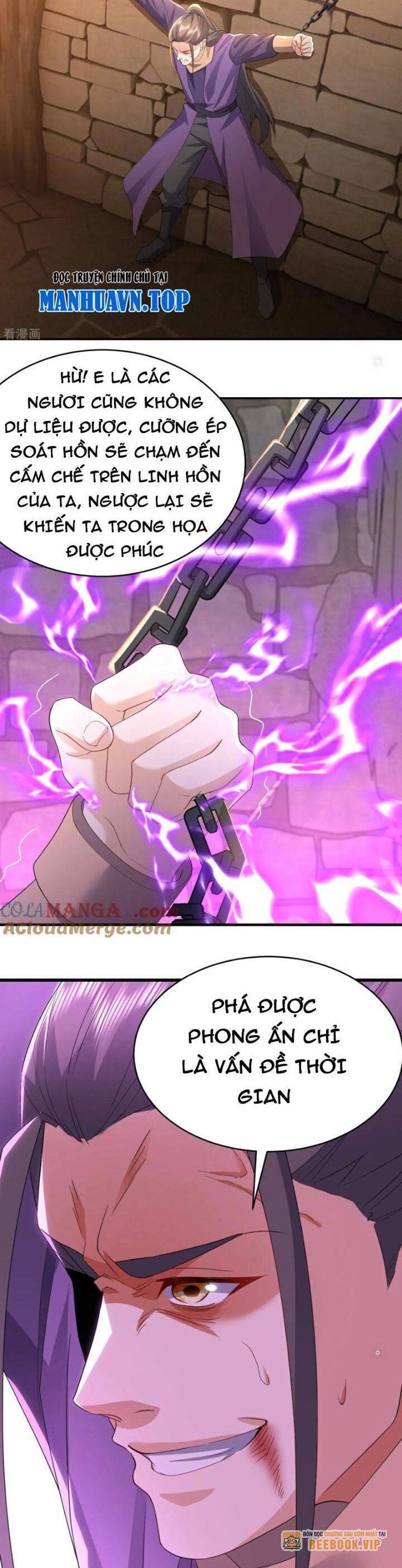 Tiên Võ Đế Tôn Chap 647 - Next Chap 648