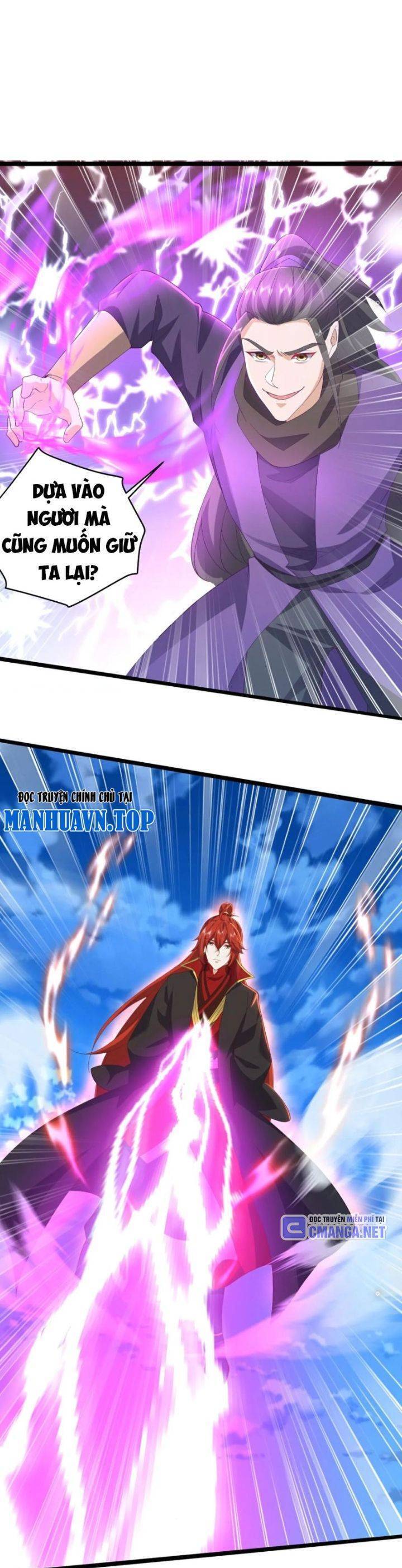 Tiên Võ Đế Tôn Chap 647 - Next Chap 648