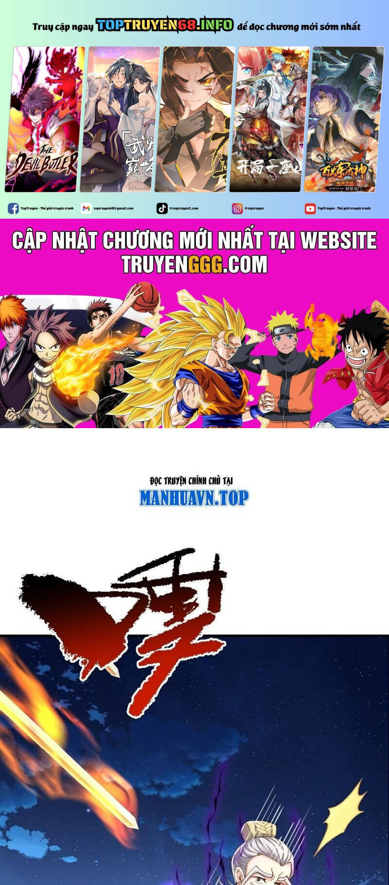 Tiên Võ Đế Tôn Chap 649 - Next Chap 650