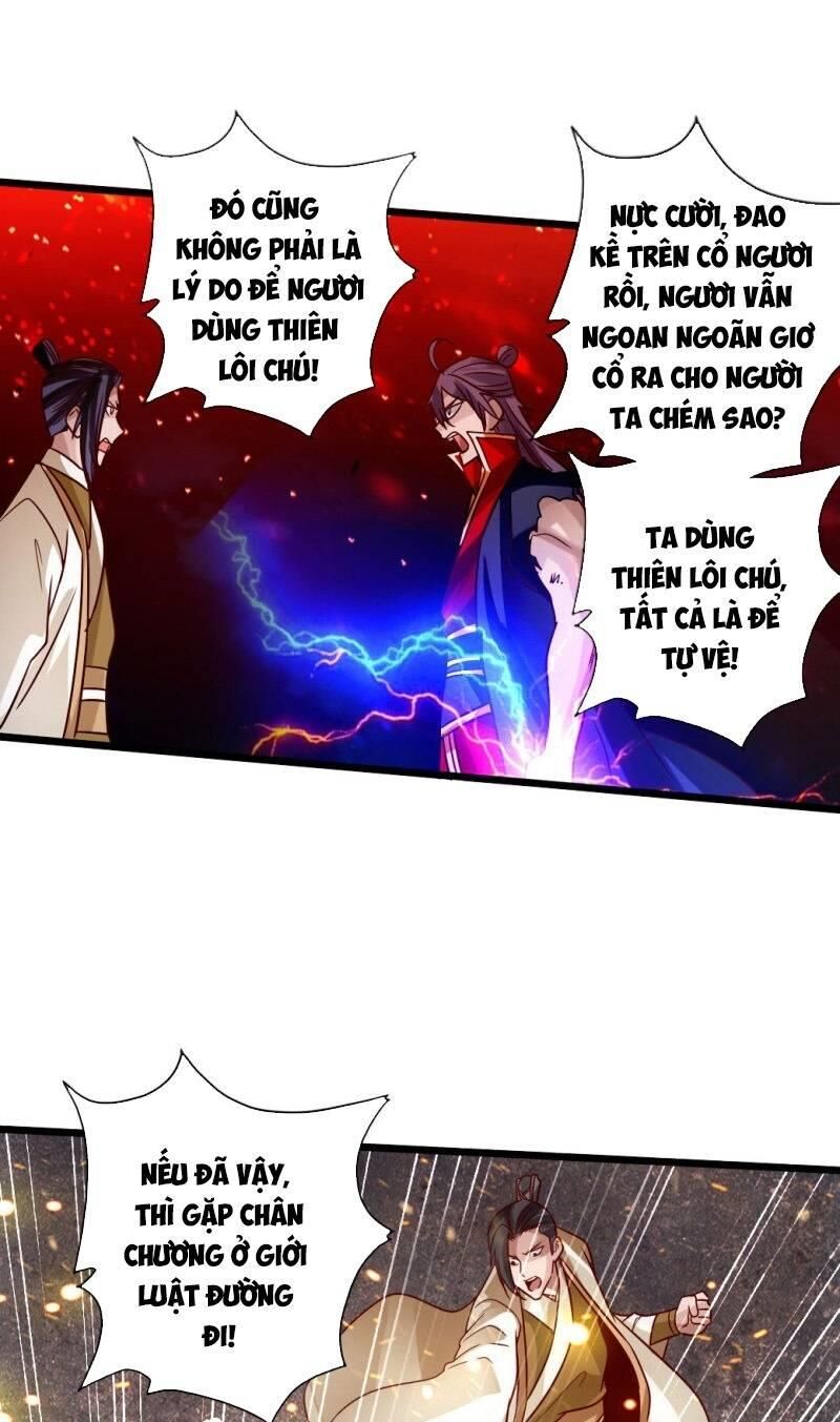 Tiên Võ Đế Tôn Chap 65 - Next Chap 66