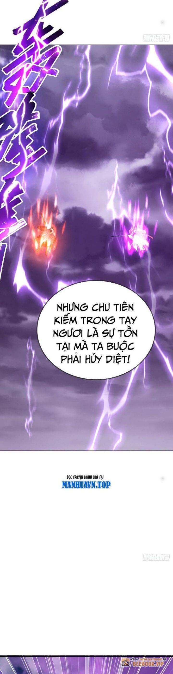 Tiên Võ Đế Tôn Chap 650 - Next Chap 651