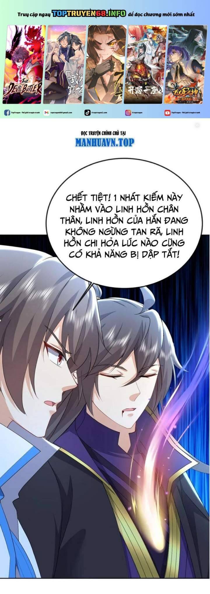 Tiên Võ Đế Tôn Chap 651 - Next Chap 652