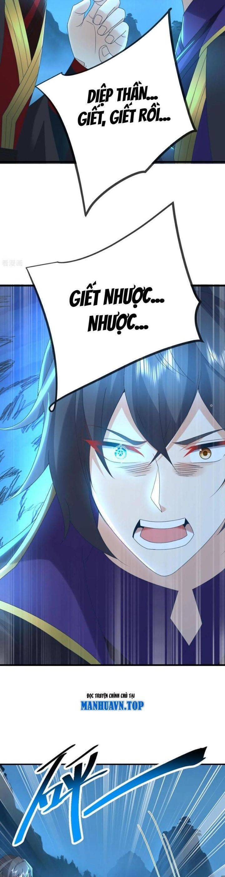 Tiên Võ Đế Tôn Chap 651 - Next Chap 652