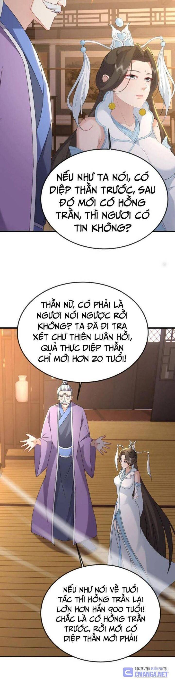 Tiên Võ Đế Tôn Chap 651 - Next Chap 652