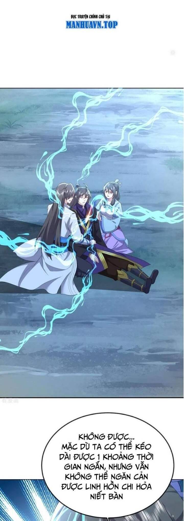 Tiên Võ Đế Tôn Chap 651 - Next Chap 652