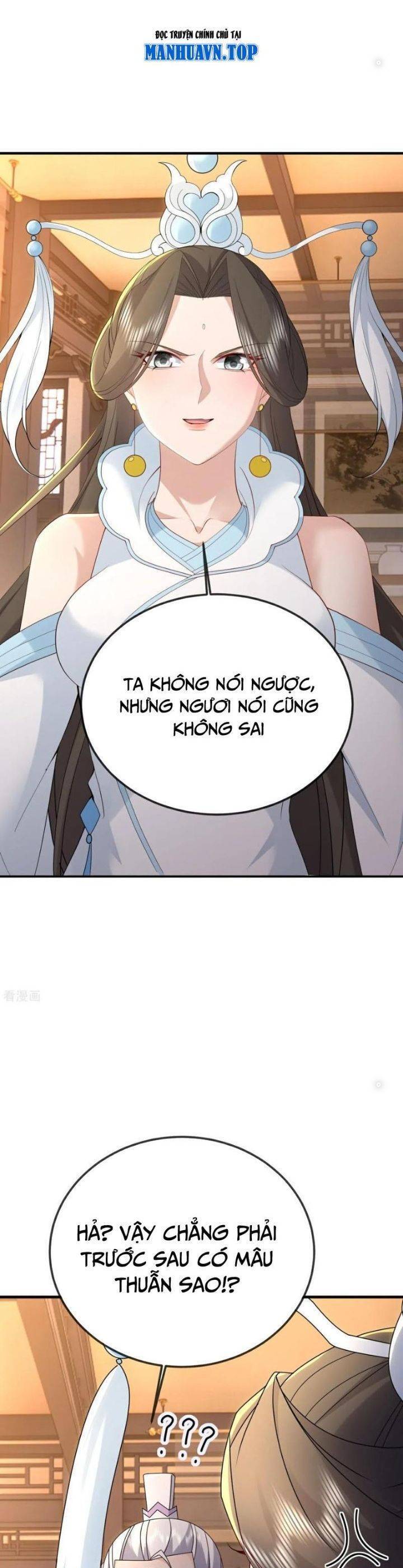 Tiên Võ Đế Tôn Chap 651 - Next Chap 652