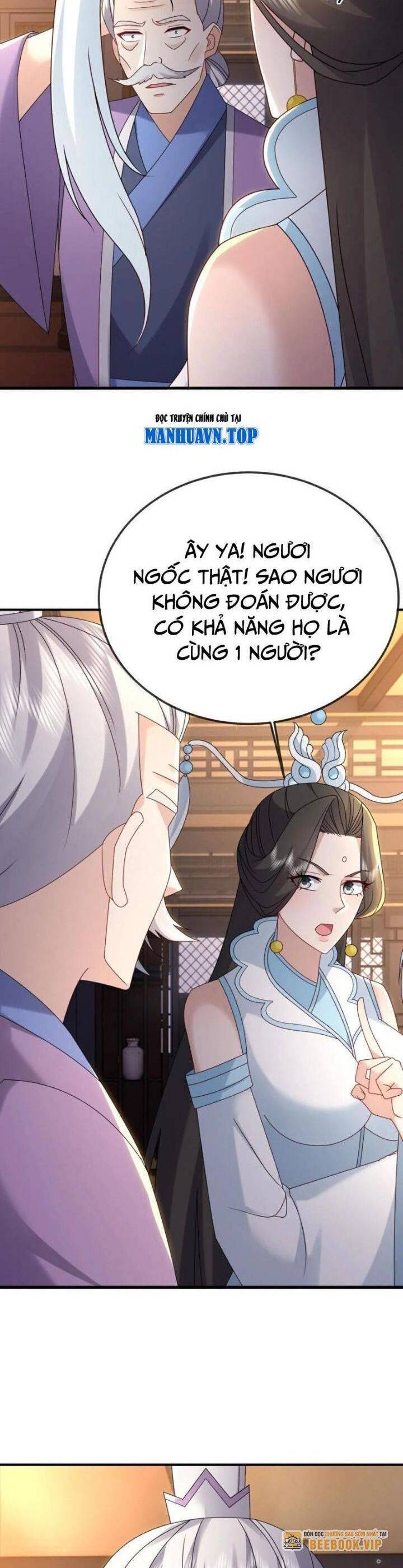 Tiên Võ Đế Tôn Chap 651 - Next Chap 652