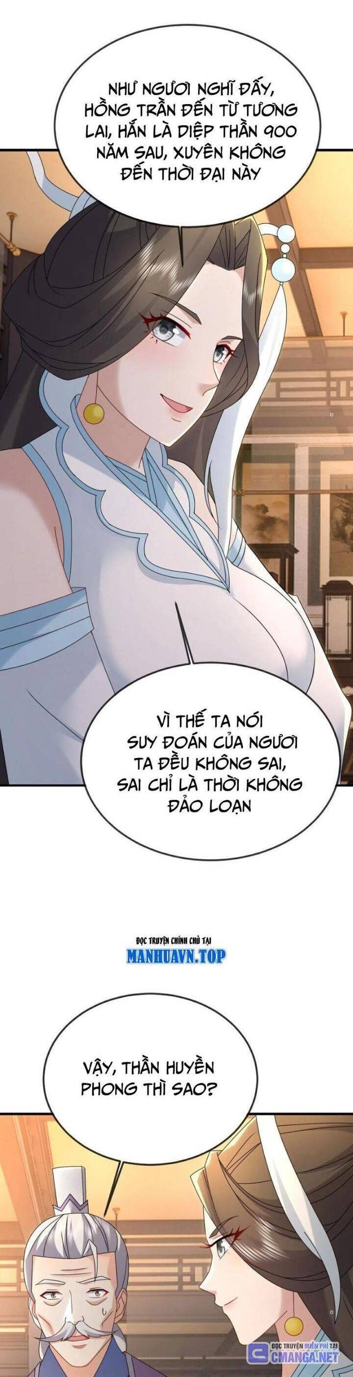 Tiên Võ Đế Tôn Chap 651 - Next Chap 652