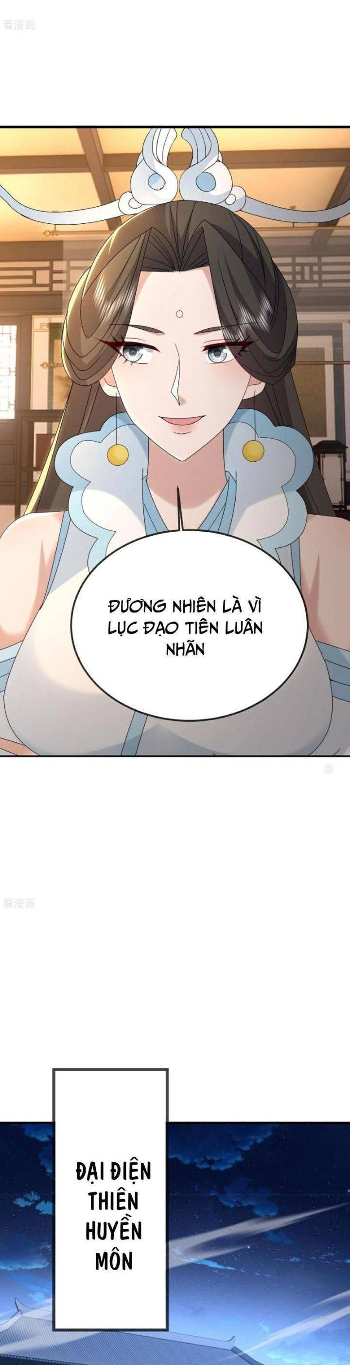 Tiên Võ Đế Tôn Chap 651 - Next Chap 652