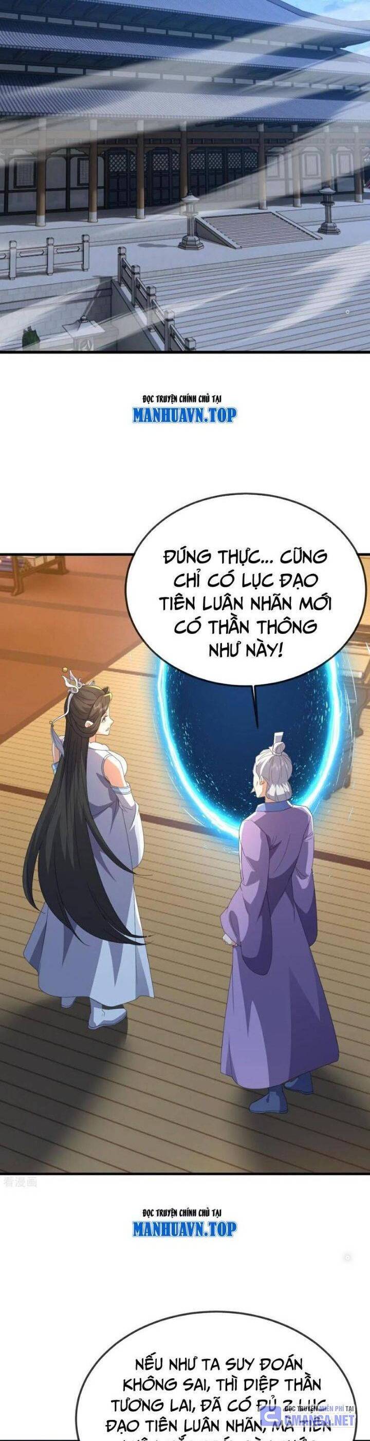 Tiên Võ Đế Tôn Chap 651 - Next Chap 652