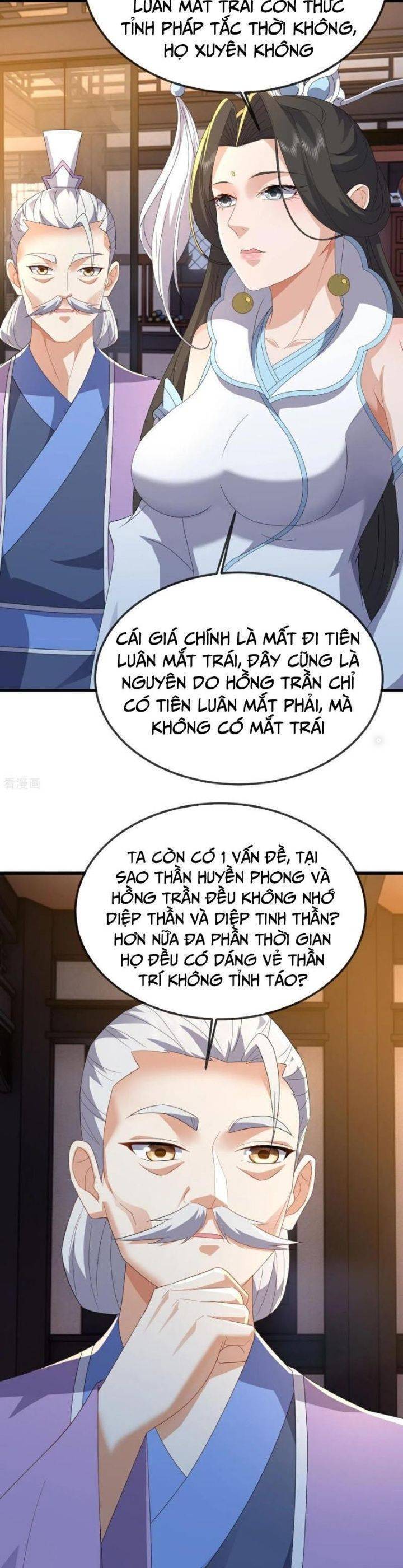 Tiên Võ Đế Tôn Chap 651 - Next Chap 652