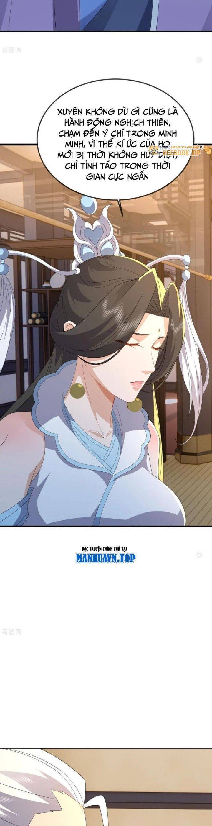 Tiên Võ Đế Tôn Chap 651 - Next Chap 652
