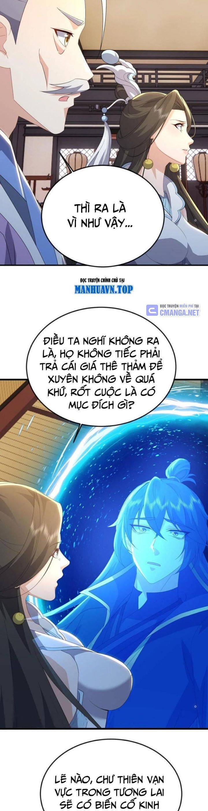 Tiên Võ Đế Tôn Chap 651 - Next Chap 652