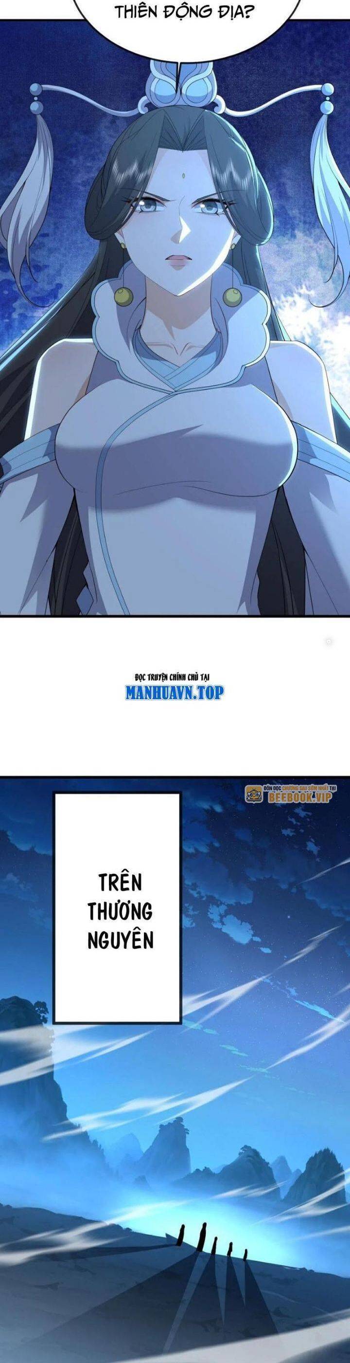 Tiên Võ Đế Tôn Chap 651 - Next Chap 652