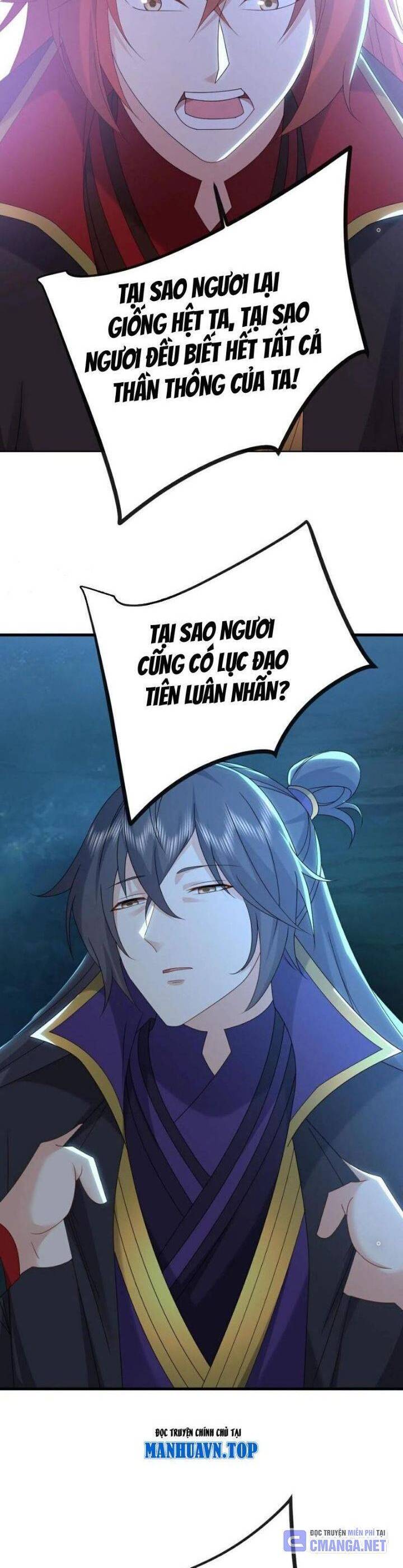 Tiên Võ Đế Tôn Chap 651 - Next Chap 652