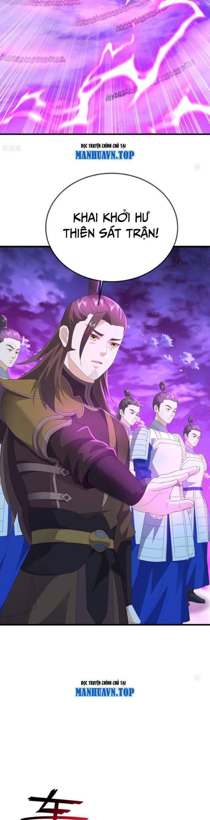 Tiên Võ Đế Tôn Chap 652 - Next Chap 653