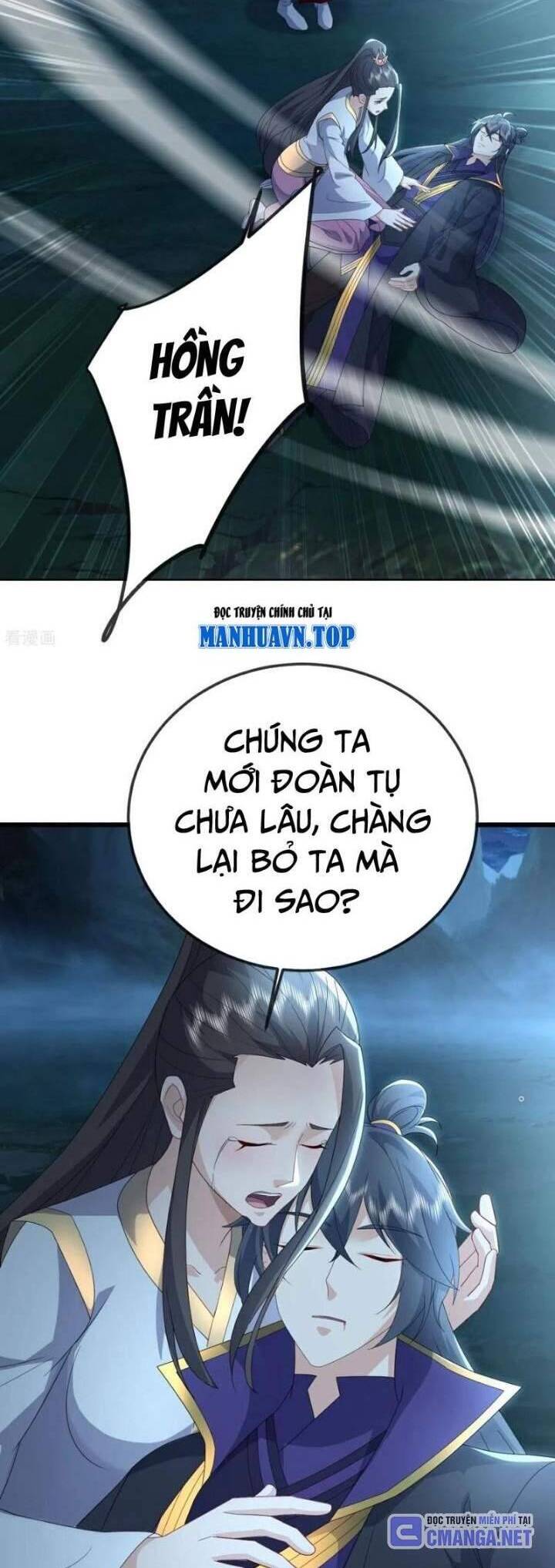 Tiên Võ Đế Tôn Chap 652 - Next Chap 653