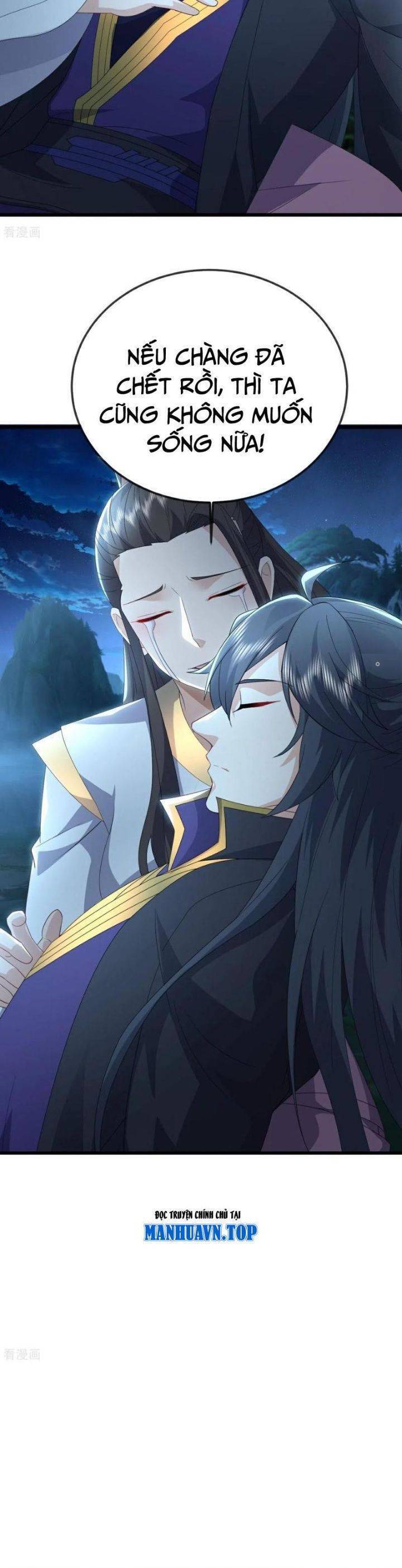 Tiên Võ Đế Tôn Chap 652 - Next Chap 653