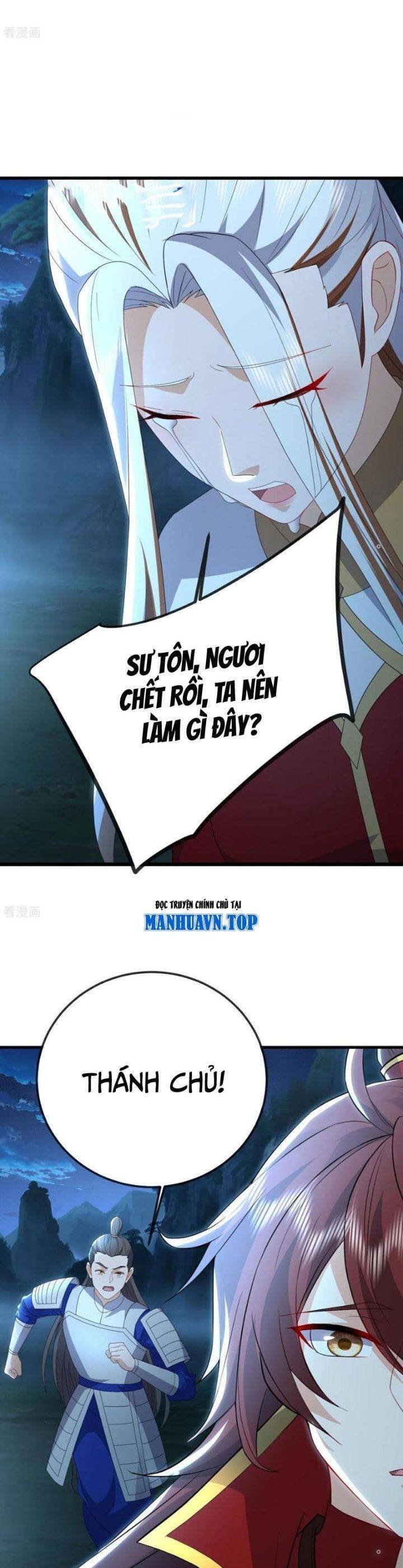 Tiên Võ Đế Tôn Chap 652 - Next Chap 653