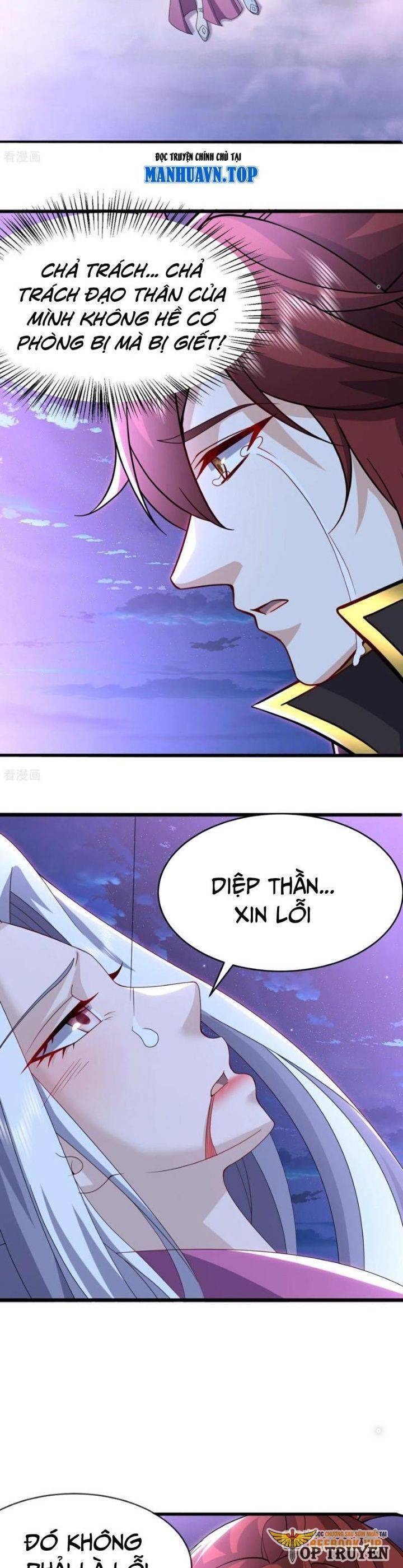 Tiên Võ Đế Tôn Chap 653 - Next Chap 654